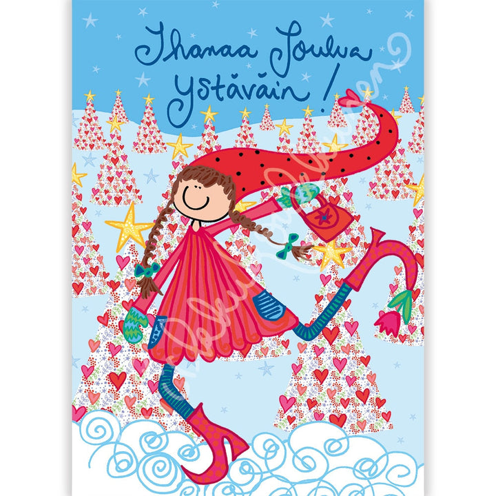 268_ihanaajouluaystavain