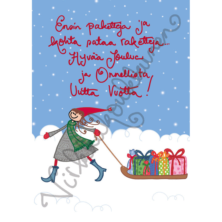 Magnetic-kortti "Ensin paketteja ja kohta sataa raketteja... Hyvää Joulua ja Onnellista Uutta Vuotta!"  2027