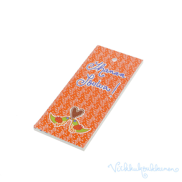 Pakettikorttinippu "Joulu"