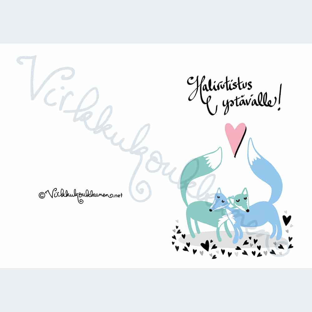 Hopeakoristeinen taittokortti "Halirutistus ystävälle!" 750