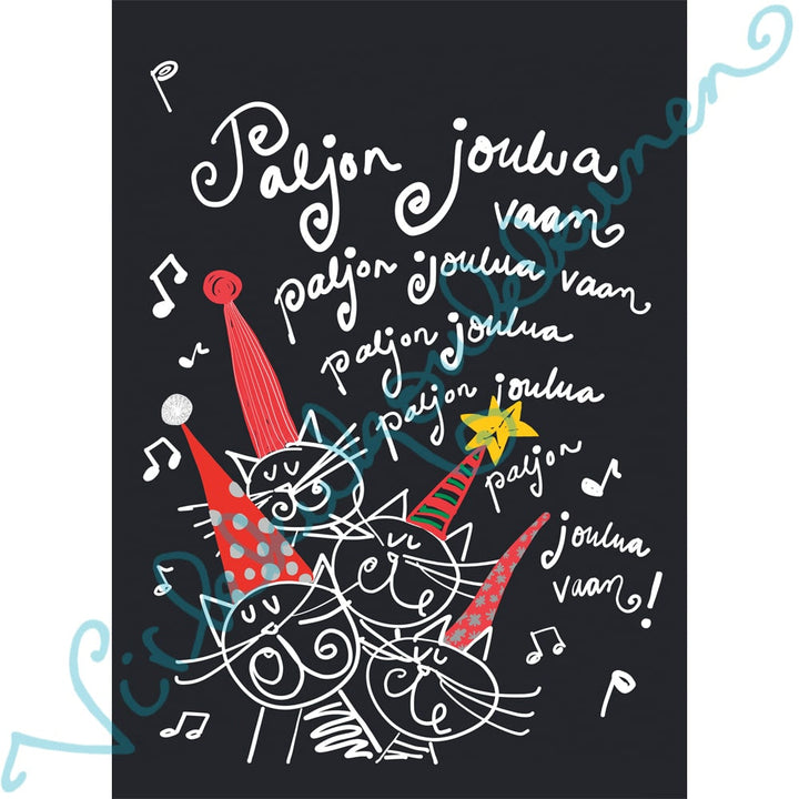 joulukortti-529-Paljon Joulua