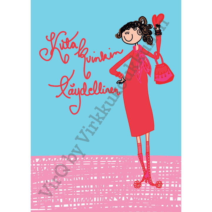 Postikortti | KUTAKUINKIN TÄYDELLINEN