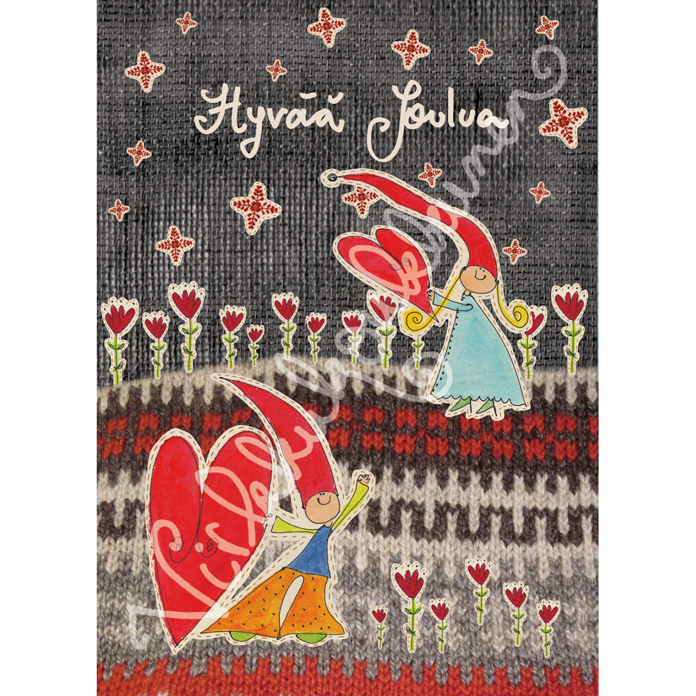 Joulukortti "Hyvää Joulua" 226