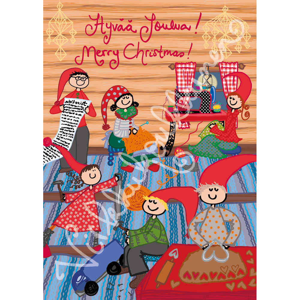 Joulukortti "Hyvää joulua! Merry Christmas!" 266