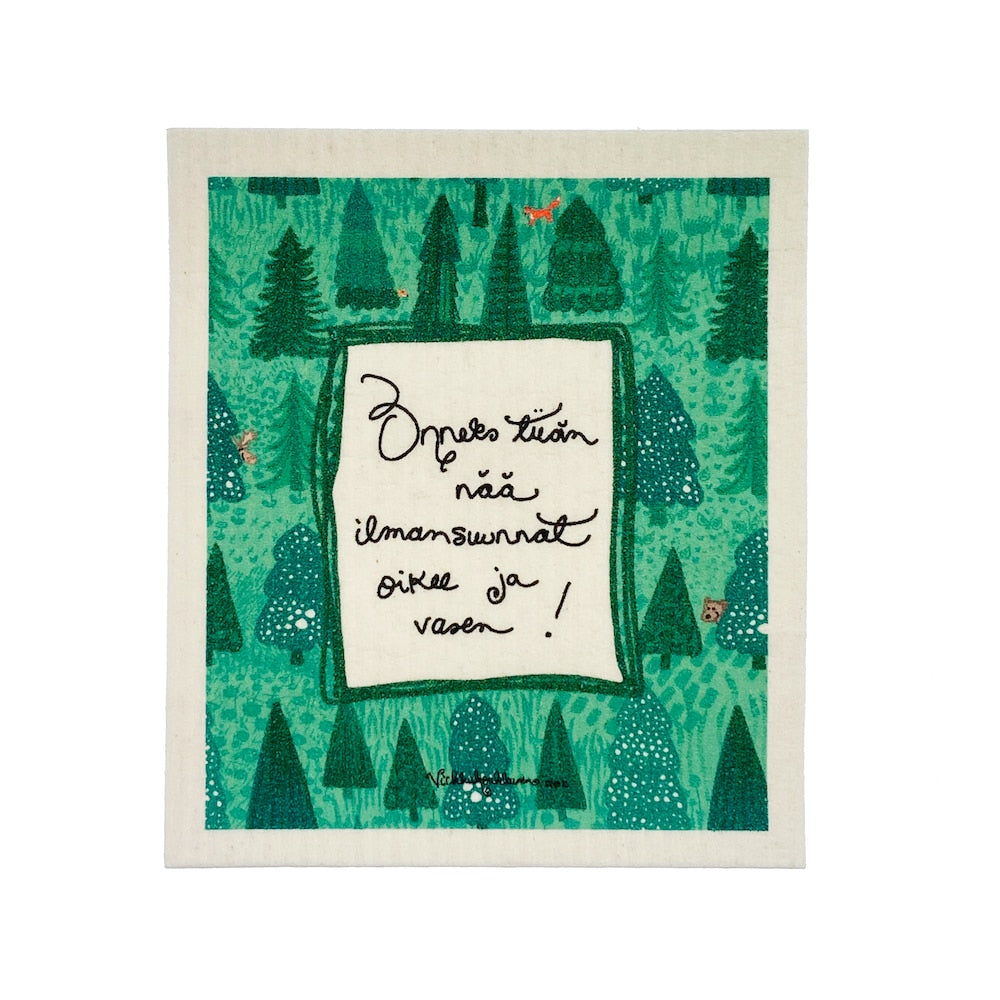 tiskiratti-ilmansuunnat-mehta