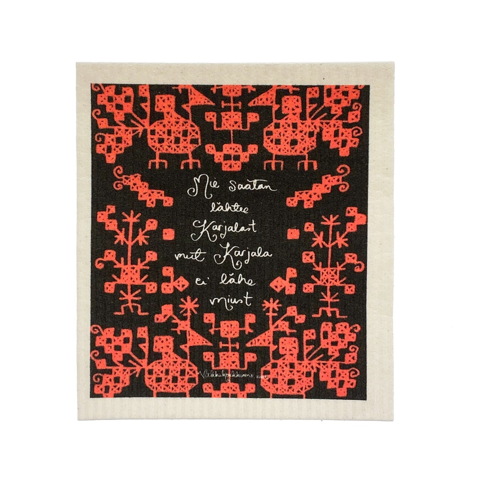 tiskiratti-karjala-ristipisto