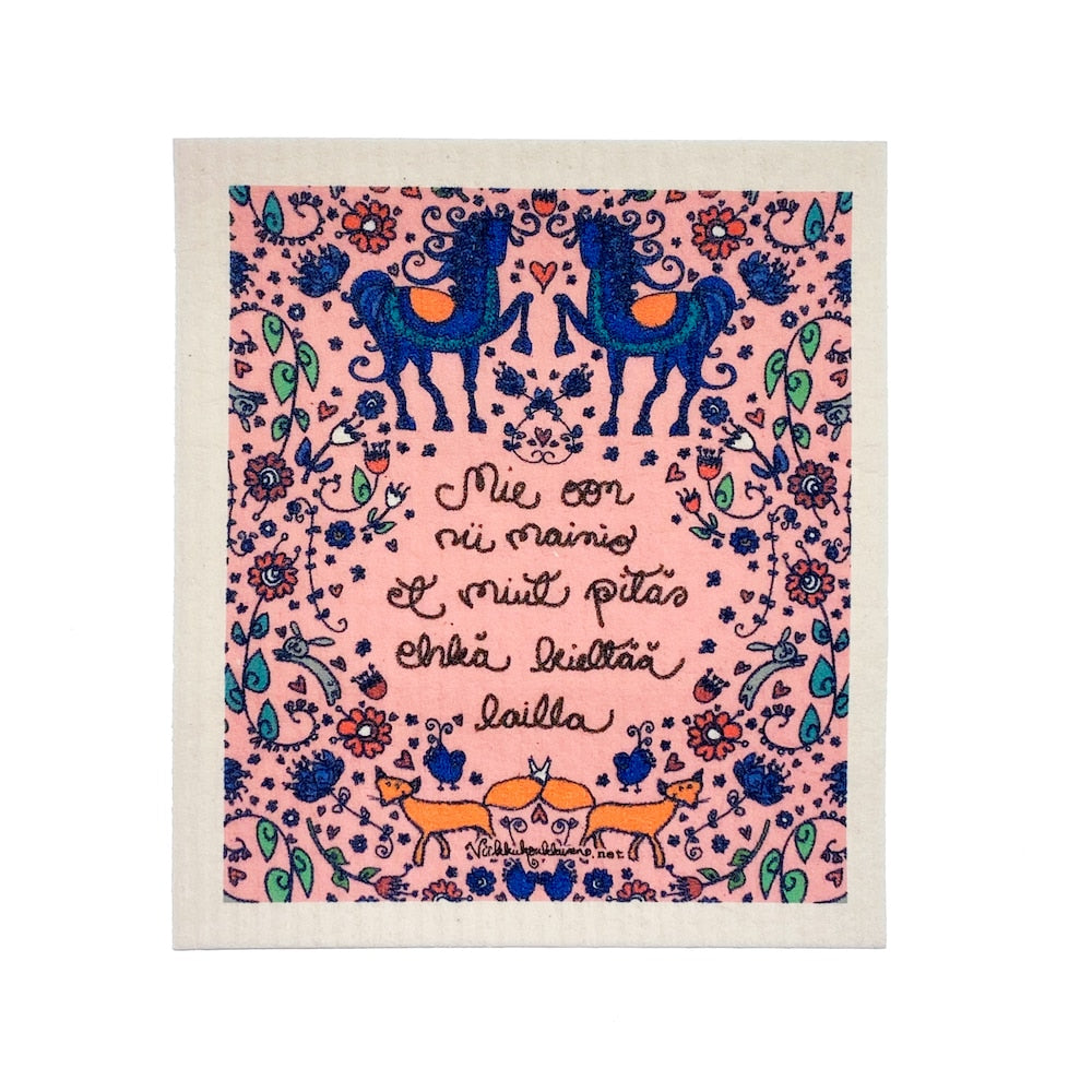 tiskiratti-mainio-kettu