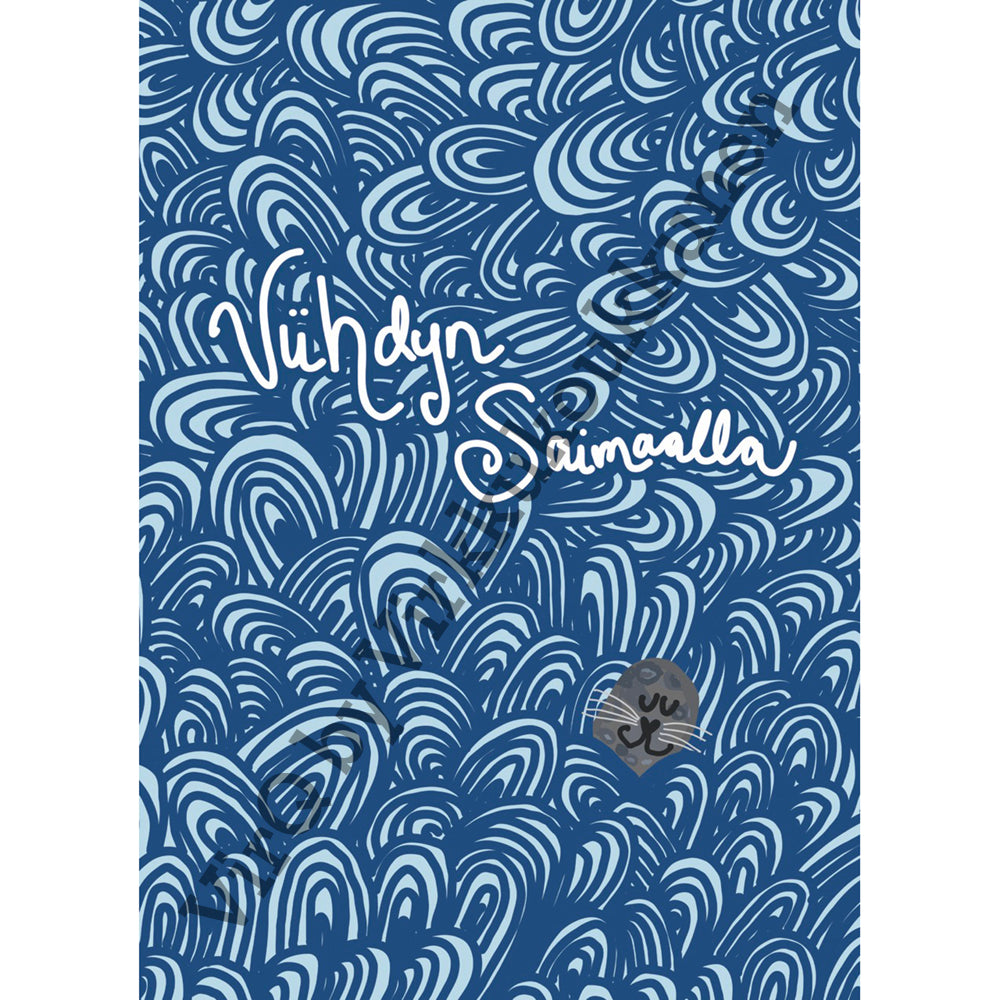 Postikortti | VIIHDYN SAIMAALLA